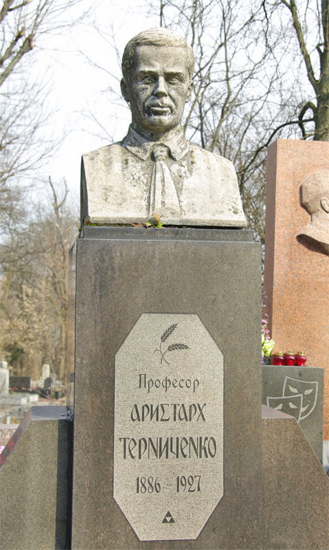 Жук Сергій Стефанович